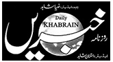 Daily Khabrain News